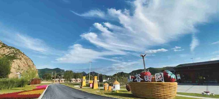 乾院 Valley home·私庭民宿图片