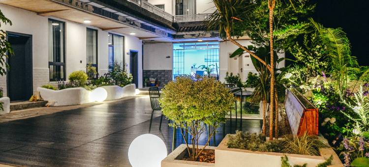 瑾庭花园·DreamLife闲度美宿(大理古城店)图片