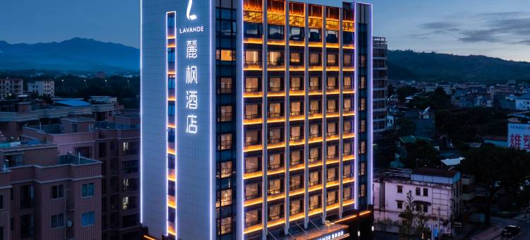 麗枫酒店(韶关始兴店)图片