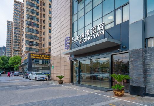 艺龙海雅酒店（常州武进万达广场）外景图