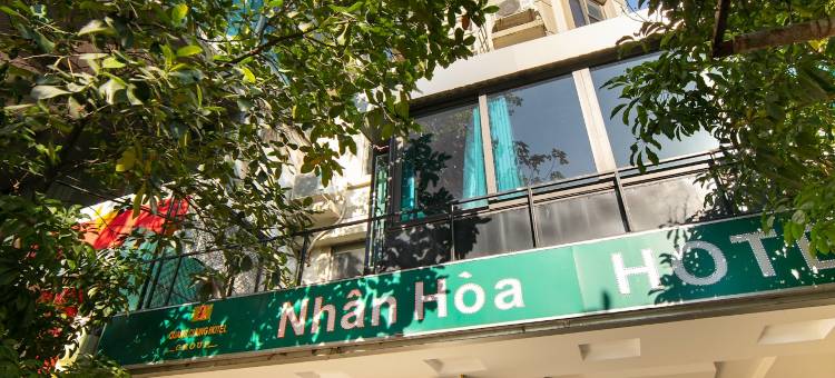 红多兹Plus仁华酒店(Nhan Hoa Hotel)图片
