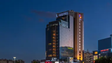 珠海L酒店(拱北口岸高鐵站店)