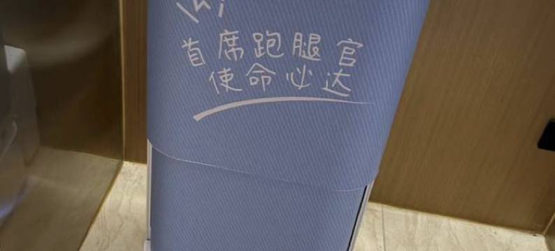 汉庭酒店(上海七宝地铁站店)图片