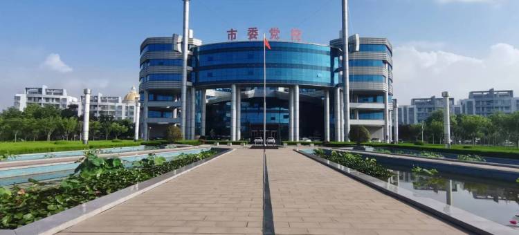 乳山党校宾馆图片