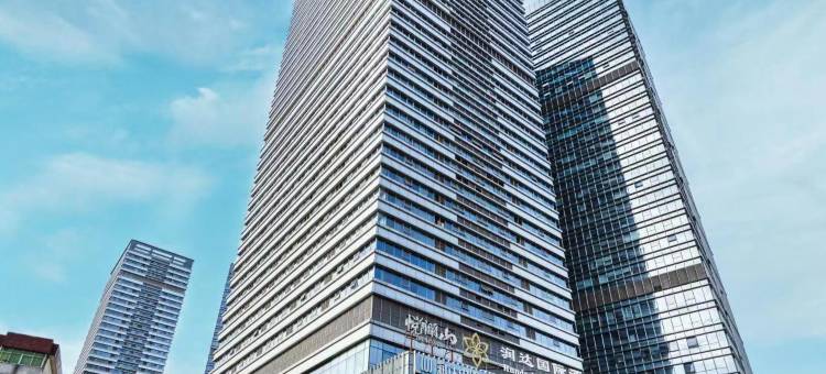 柏乔酒店(萍乡润达国际店)图片
