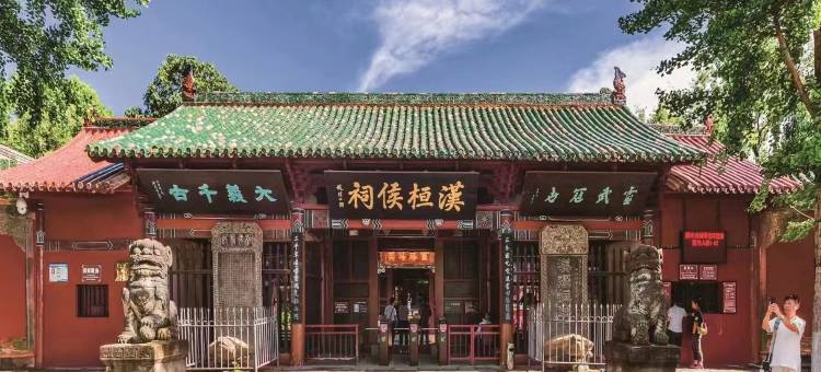 阆中锦元张飞国际酒店图片