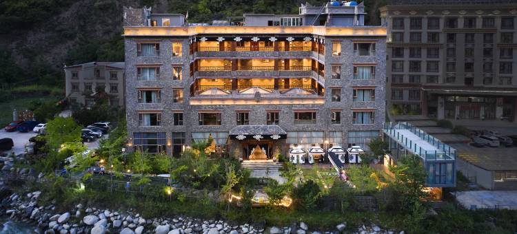 恭德岭庄园(理县古尔沟店)图片