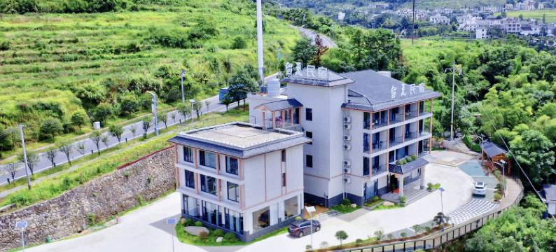 武功山留夏民宿(武功山风景名胜区游客服务中心店)图片