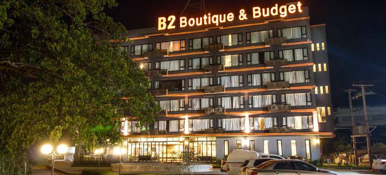 B2玛希隆精品经济型酒店(B2 Mahidol Boutique & Budget Hotel)图片