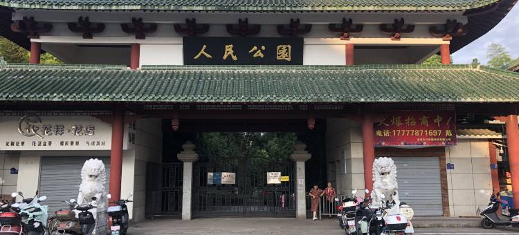 如家华驿精选酒店(抚州临川东华理工大学店)图片