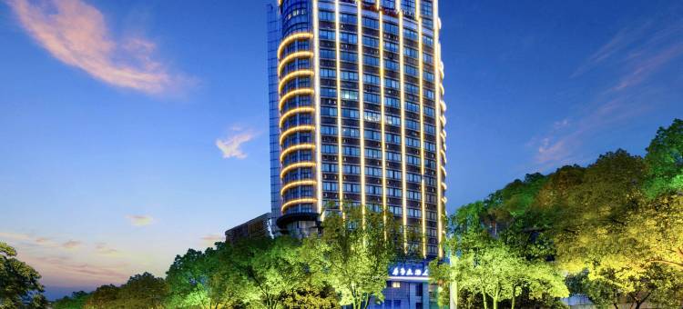 湖州华亭宾馆(衣裳街爱山银泰城店)图片