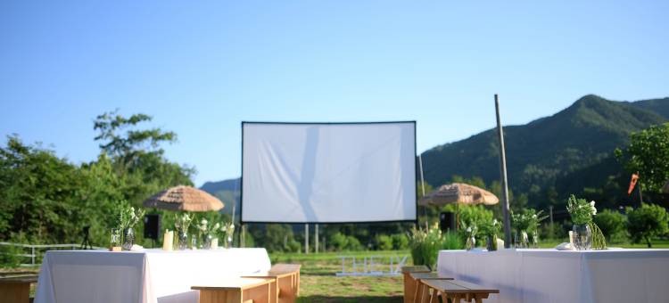 平武老河沟民宿(老河沟生态国际营地店)图片