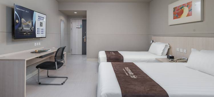 锦江之星(常州环球恐龙城奥体中心店)图片