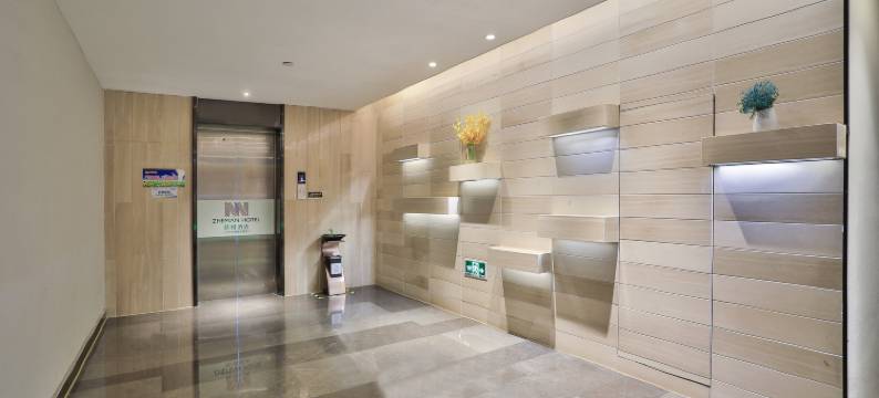 喆缦酒店(大南门历史文化街区店)图片