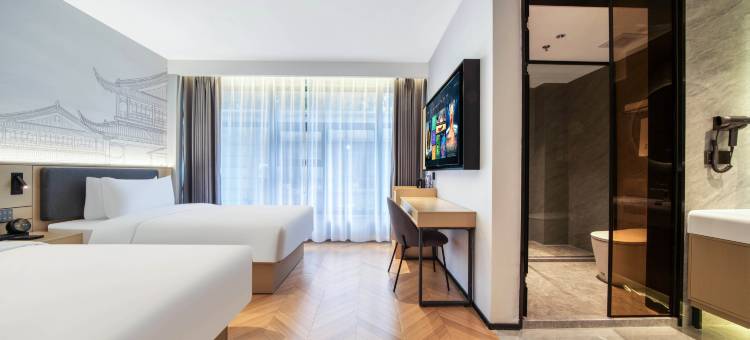 杭州智尚酒店(西湖庆春店)图片