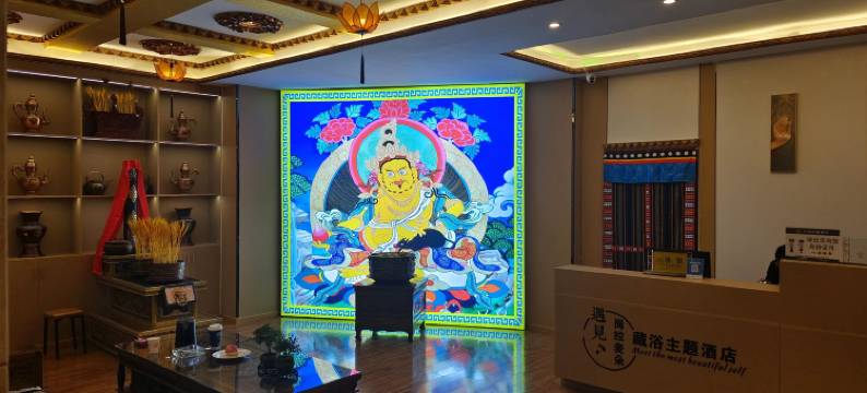遇见·岗拉麦朵酒店图片