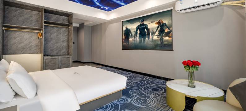 艺宿主题酒店(南宁西乡塘民族大学地铁站店)图片