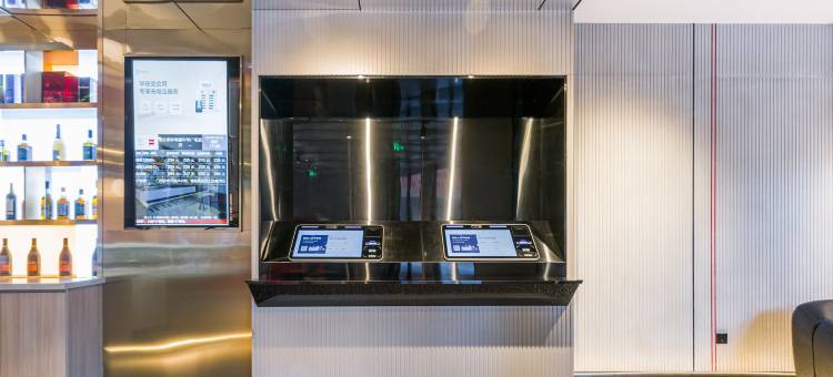 宜必思酒店(蚌埠嘉年华广场店)图片