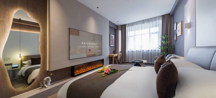 丽斯未来酒店(青州古城泰华城店)图片