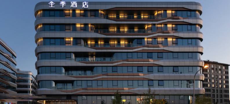 全季酒店(北京北清路永丰科技园店)图片