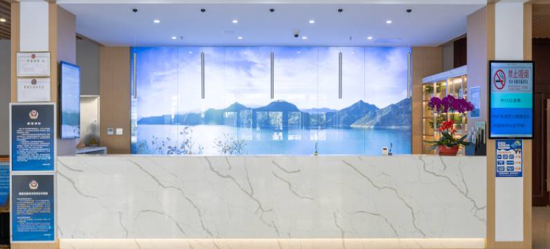 晨光饭店(北京同仁医院门头沟院区新桥大街店)图片