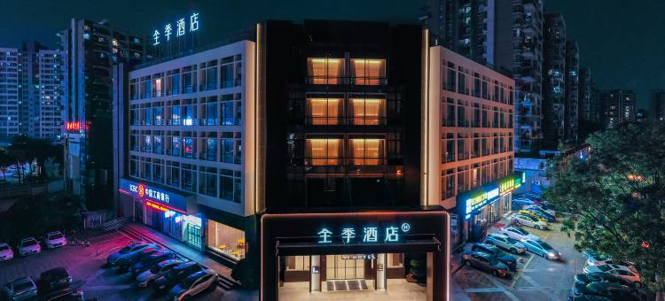 全季酒店(东莞大朗体育馆店)图片