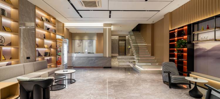 格林豪泰智选酒店(南陵经济开发区籍山大道皖南商城店)图片
