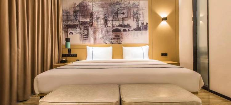 新悦享酒店(白沙大道店)图片