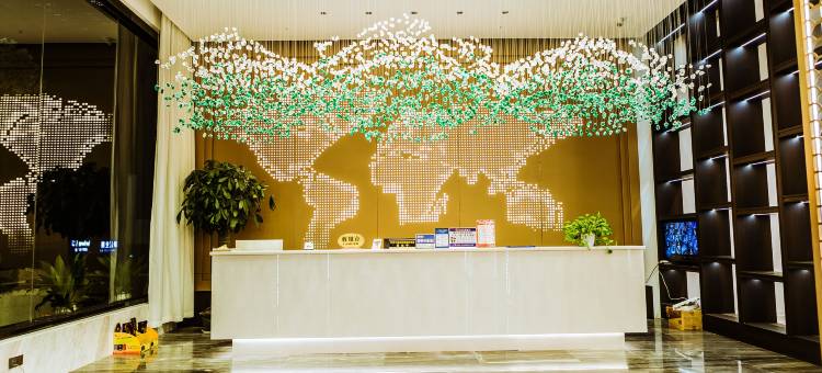 怀化市溆浦华夏大酒店图片