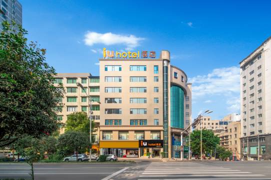 IU酒店(丰都鬼城店)