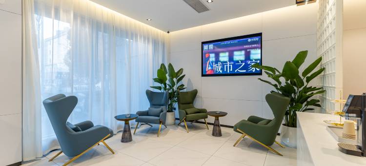 城市之家精选酒店(来安店)图片