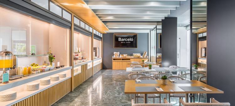 巴塞罗穆尔西亚七皇冠酒店(Barceló Murcia Siete Coronas)图片