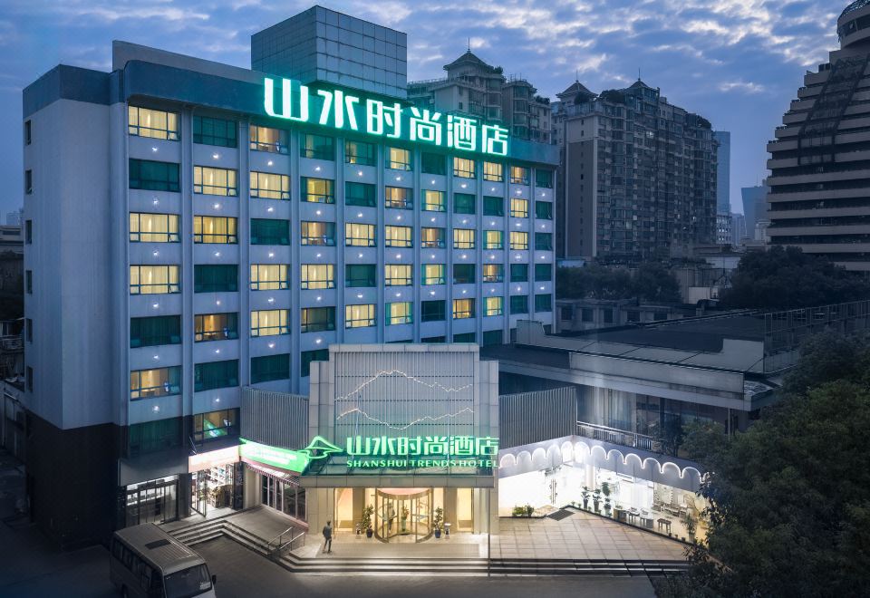 广州山水时尚酒店（花都店）外观图