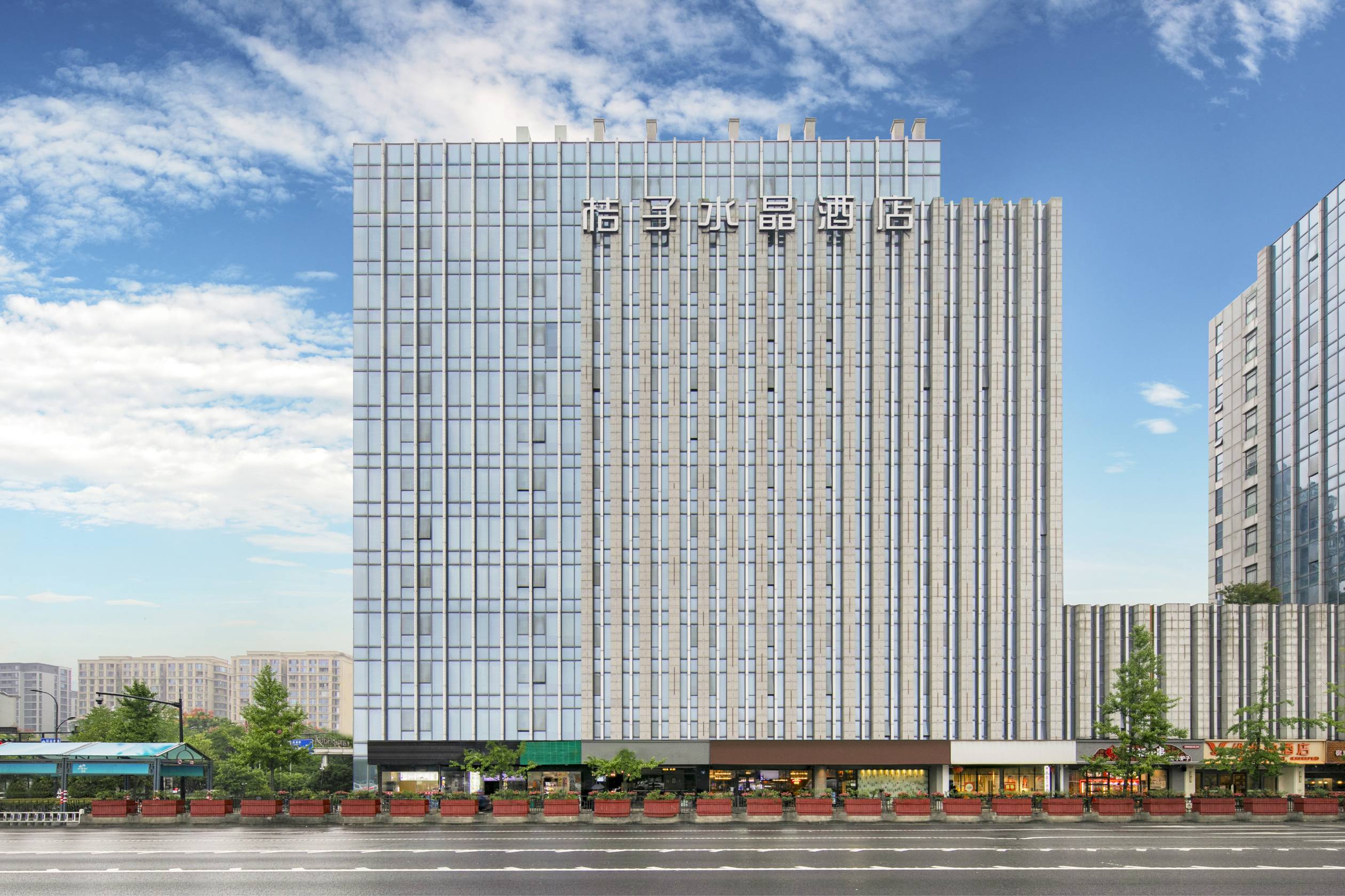 Crystal Orange (Hangzhou East Railway Station)Over view