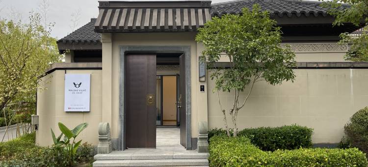 渥珑·度假酒店(武夷山三姑度假区店)图片