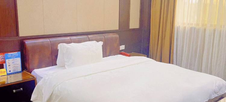 乐安半山假日酒店图片