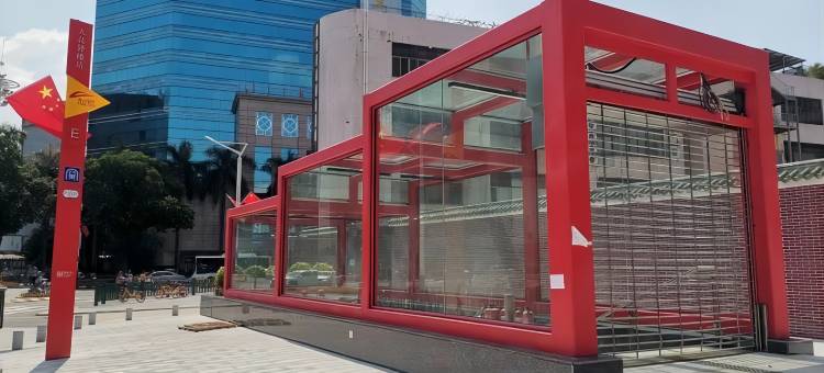 比邻连锁酒店(清晖园华盖路步行街店)图片