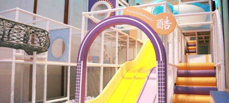 舟山喜来登绿城酒店图片