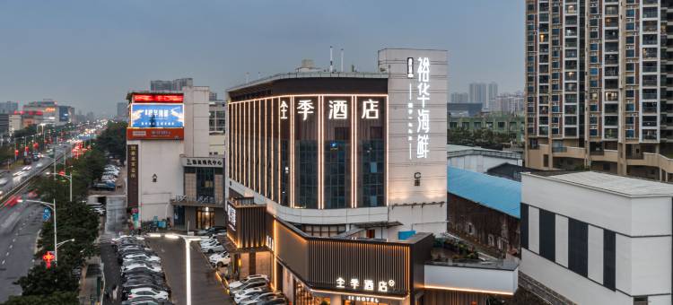 全季酒店(深圳宝安国际会展中心沙井店)图片