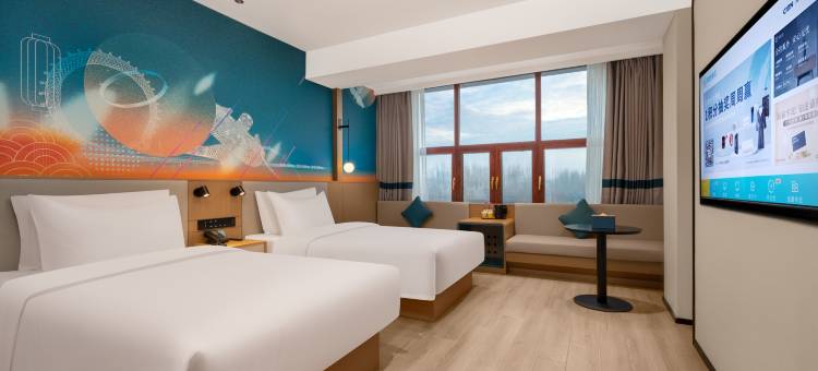 你好酒店(潍坊健康东街店)图片