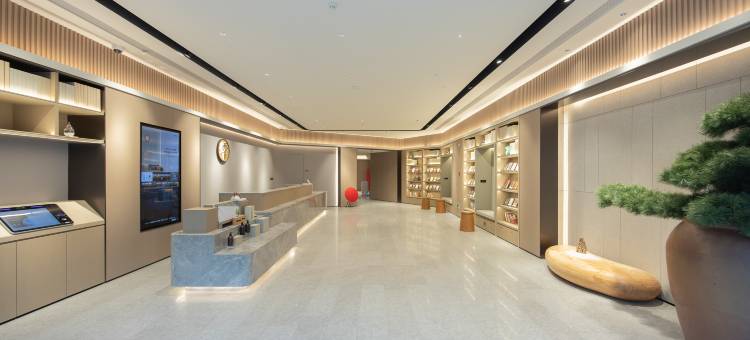全季酒店(上海金平路地铁站店)图片