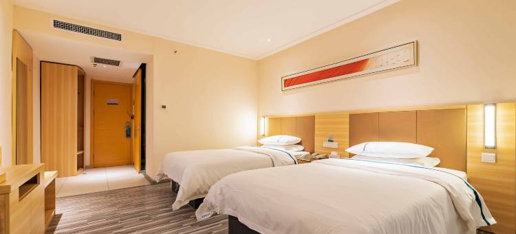 城市便捷酒店(漯河火车站新天地步行街店)图片