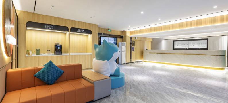 城市便捷酒店(武汉汉口火车站西广场店)图片