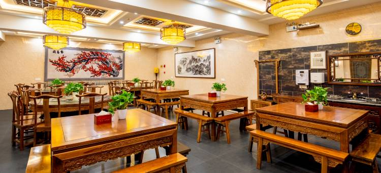 少东家公馆(平遥古城景区店)图片