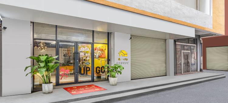 悦city青年公寓(广州塔大塘地铁店)图片