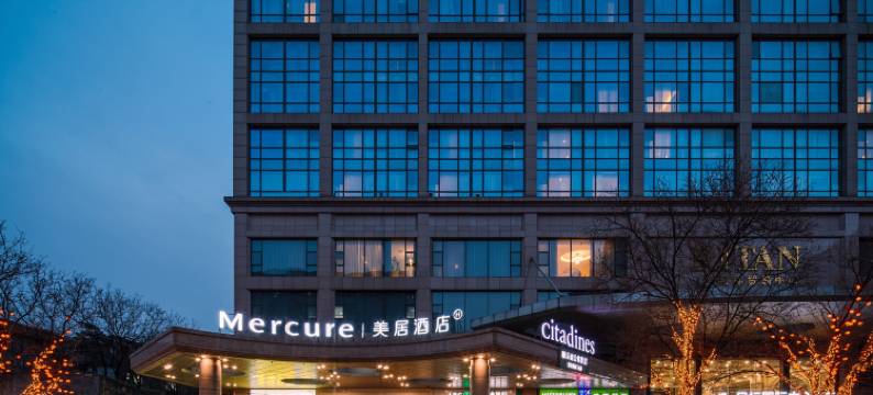 北京朝阳门工体美居酒店图片