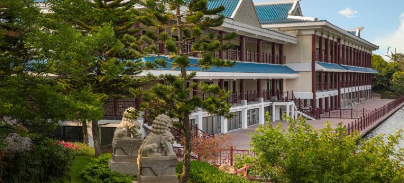 厦门五缘水乡酒店(湿地公园店)图片