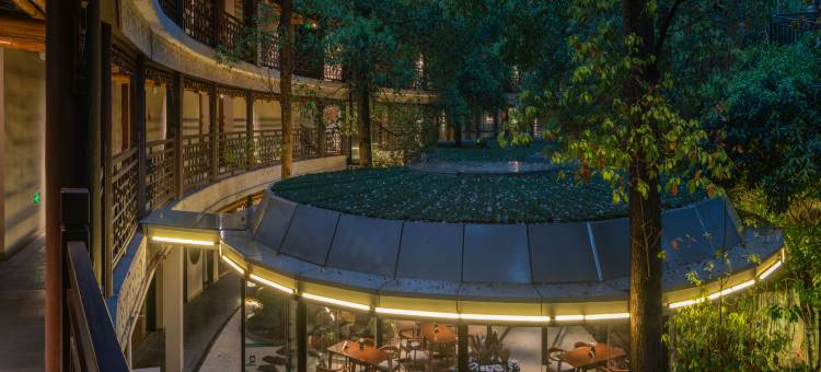 隐居璧山夜泊秀湖度假酒店(CBD秀湖公园店)图片