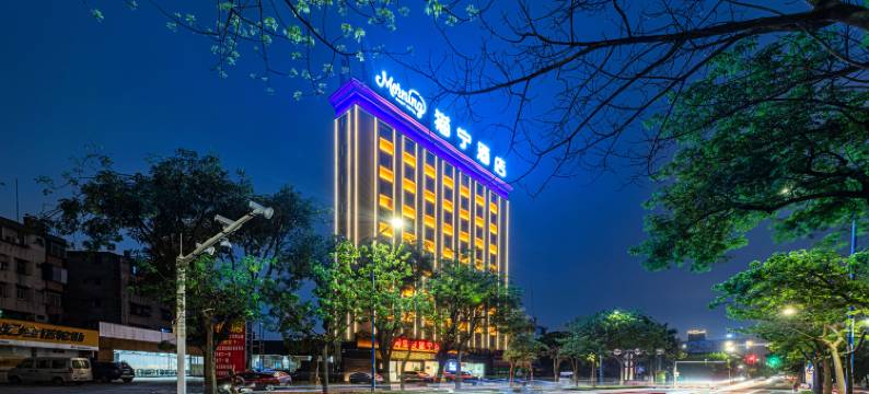 早安猫宁酒店(湛江西站赤坎老街店)图片