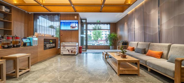 鸥凯·印象酒店(唐河店)图片